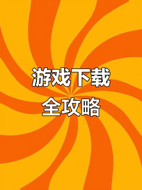 九重试炼修改器