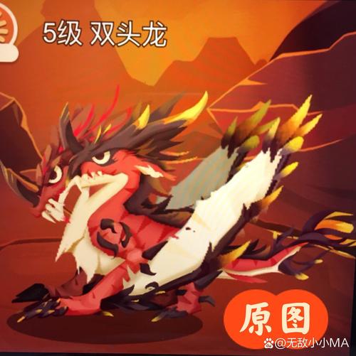 梦幻恐龙园破解版无限钻石无限骨头永久免费