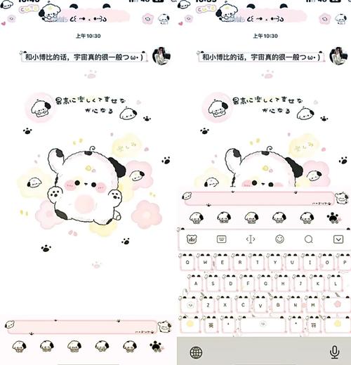 美化包免费版不封号