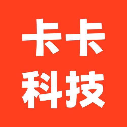 卡卡美化包