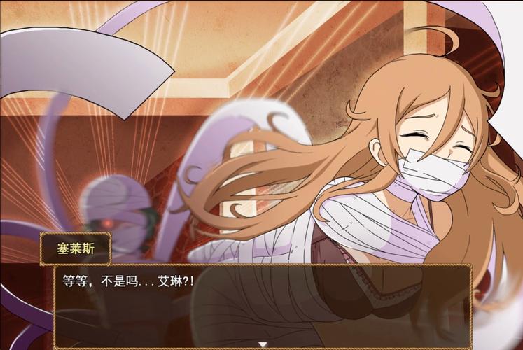 didnapper2战败合集上免费阅读