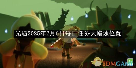 光遇无限蜡烛修改器无毒