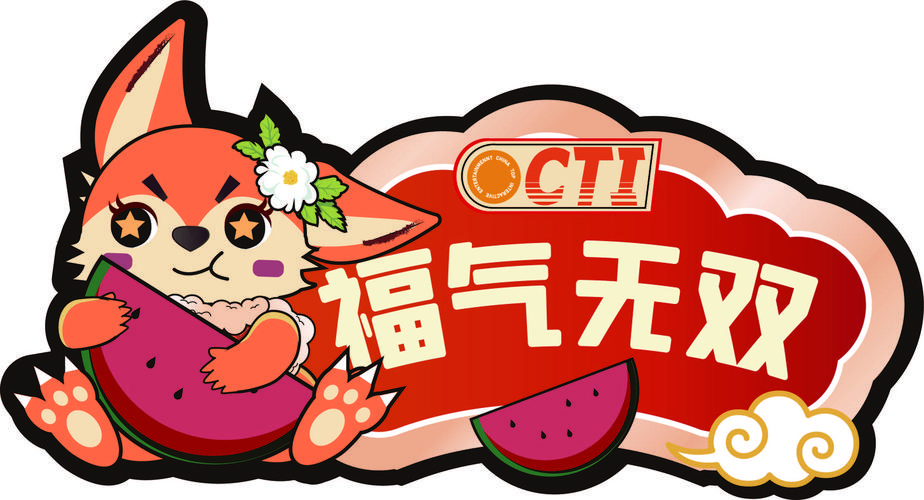 宅男视频app福利版游戏截图