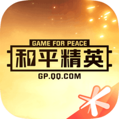 和平科技免费版安卓