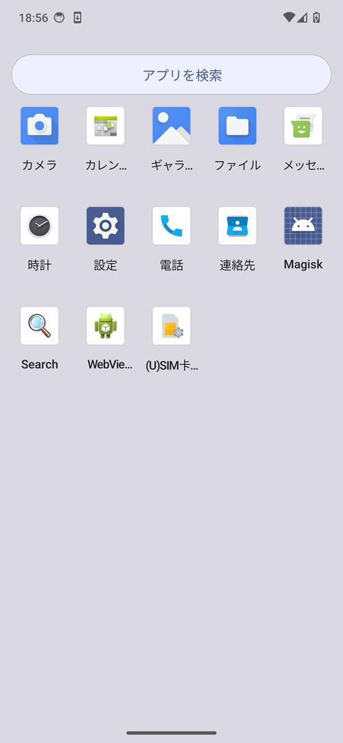 安卓原生设置apk安装缩略图