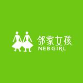 邻家女孩汉化版