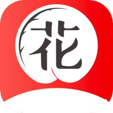 花季传播媒体免费版