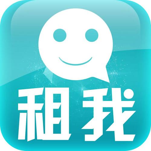 租我app的最新版本