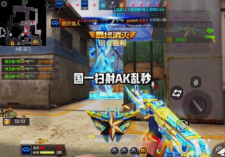 Cfm橘猫连点器正版