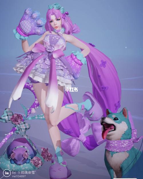 王者荣耀改重复名紫色版
