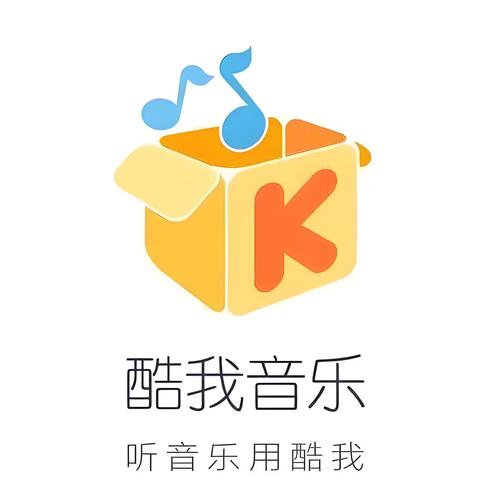 酷我音乐by帝落旧版