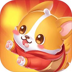 全民养狗狗app无限刷邀请版