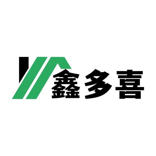 鑫多丰