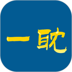 一耽是什么意思图标