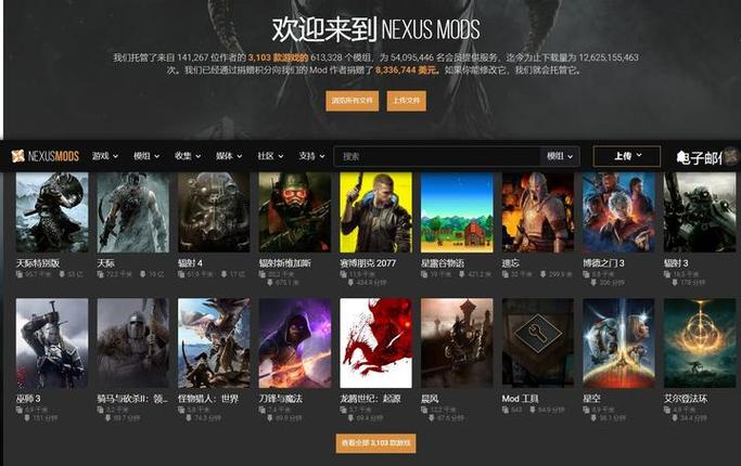 9号改装模组版游戏提现版