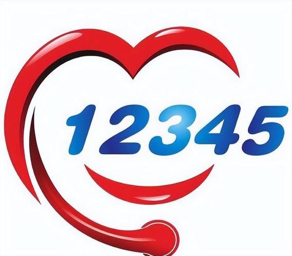1234乐园助手