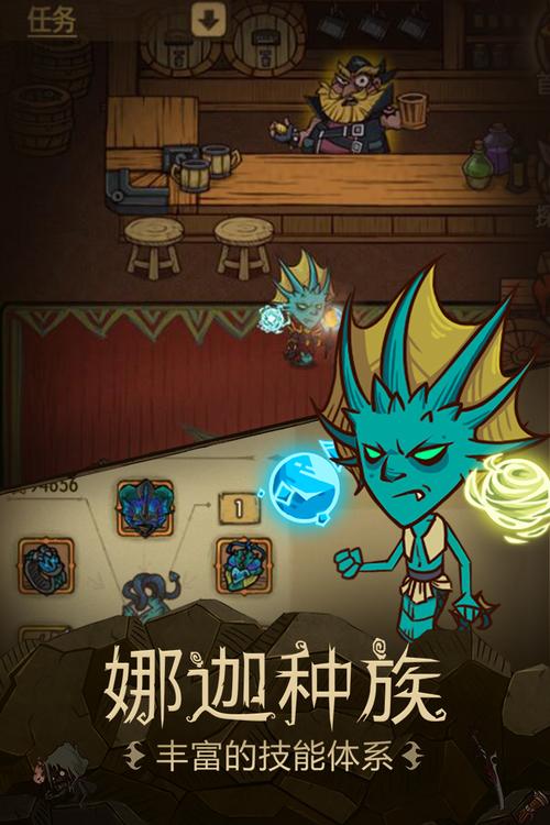 贪婪洞窟h5内购破解版手机版