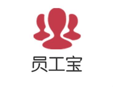 工人宝