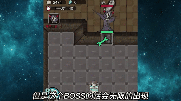 猎梦宿舍自带FF内置修改器