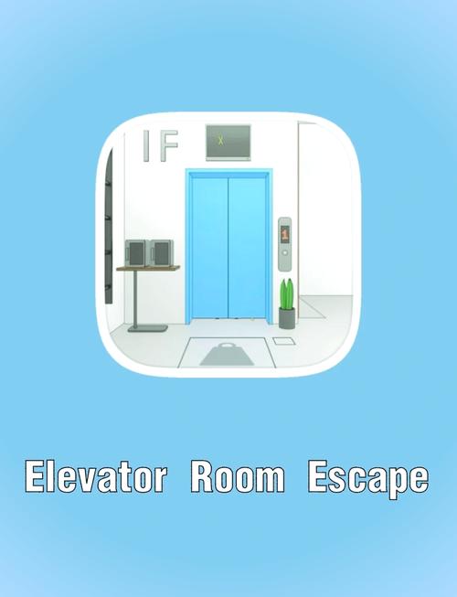 elevator像素游戏桃子