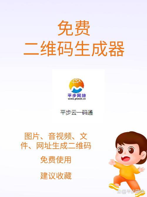 万能激活码生成器破解版最新版2022年安装免广告