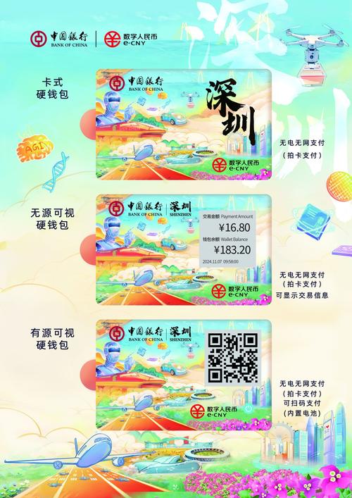 一米智慧红包版最新版本更新内容无限阅币
