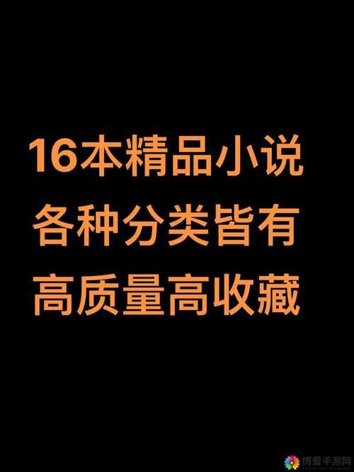 九玄免费版安装包无付费版
