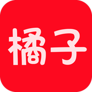 桔子影视免费版