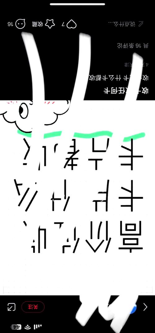 游咔修改器作弊菜单手机版