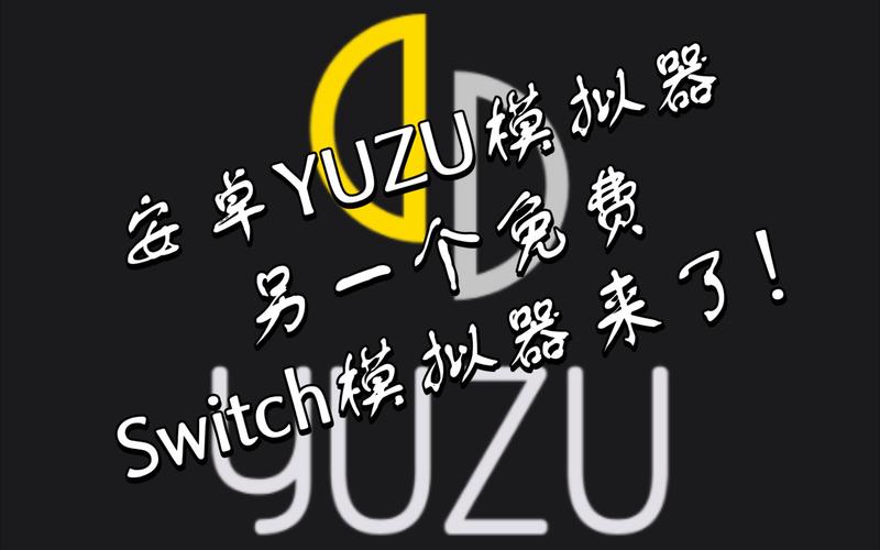 日本rpg汉化android游戏