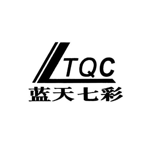 qc七彩ios安装缩略图