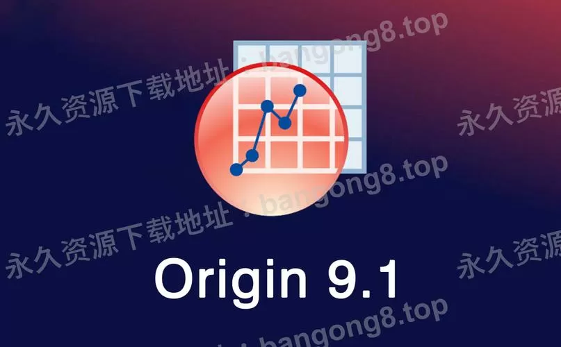 两年半9.1安装两年半破解版缩略图