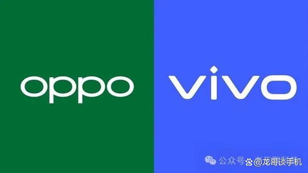 oppo和vivo手机可以互传吗