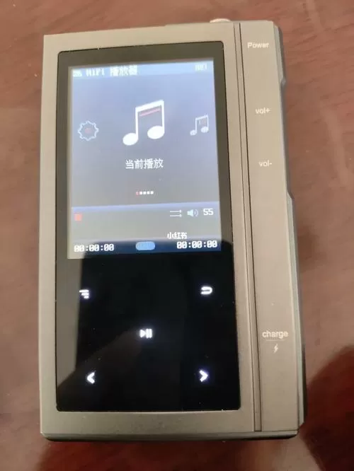 月光宝盒z6pro升级了什么