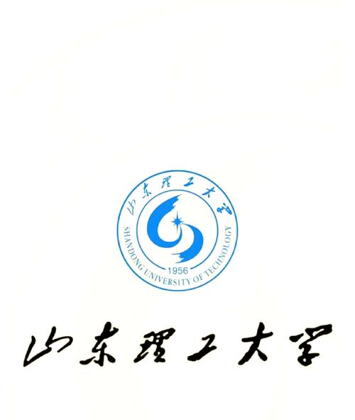 山东理工大学教务处教务系统