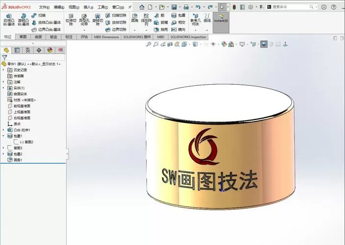 solidworks模板填写