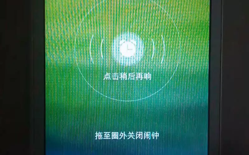 oppo关机闹钟设置