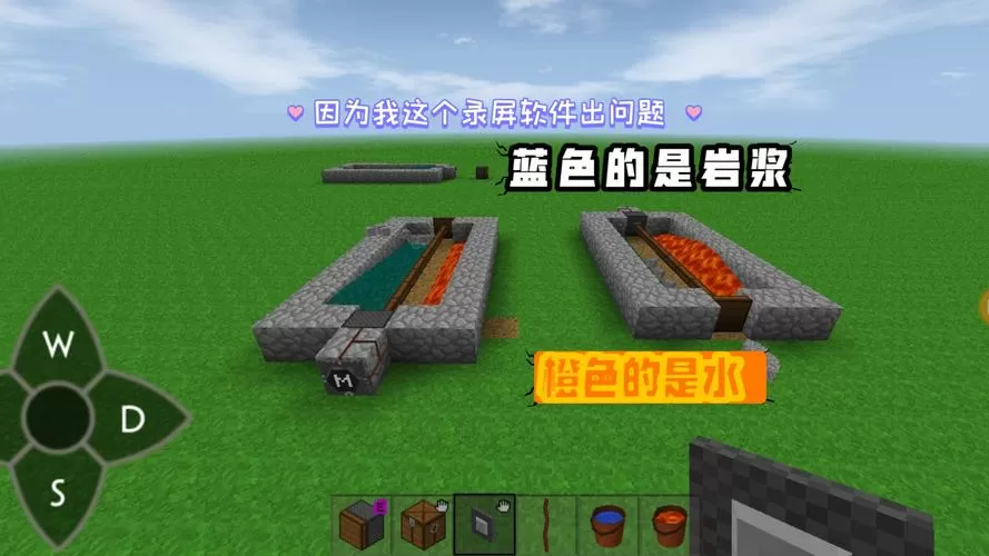 生存战争1.0汉化版怎么刷石机