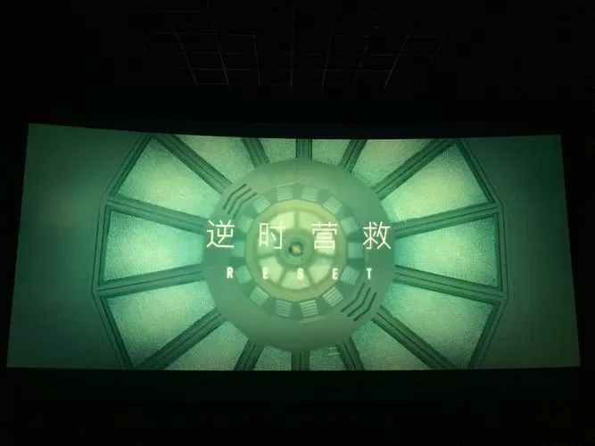 绿色营救完整版电影
