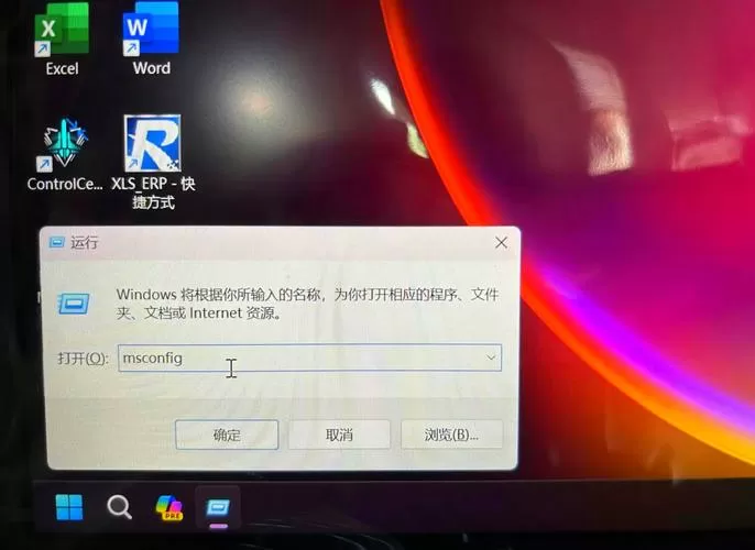 平板电脑的安全模式怎么解除