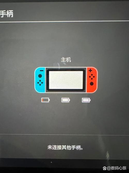 switch手柄无法蓝牙连接