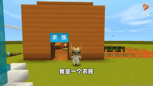 迷你世界神仙软件版本无限能量下载安装