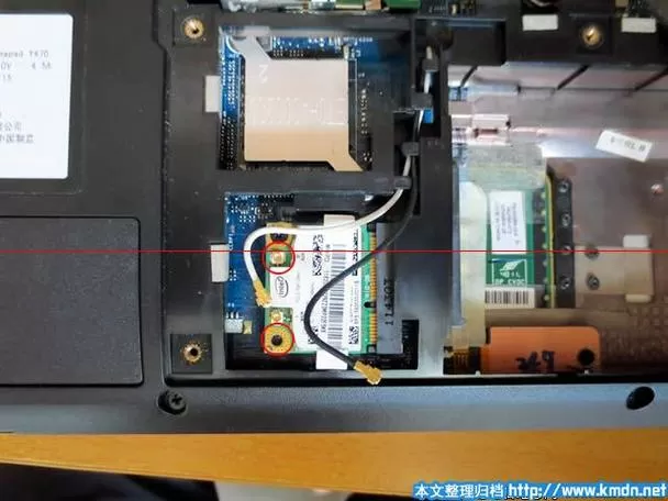 联想y470换无线网卡教程