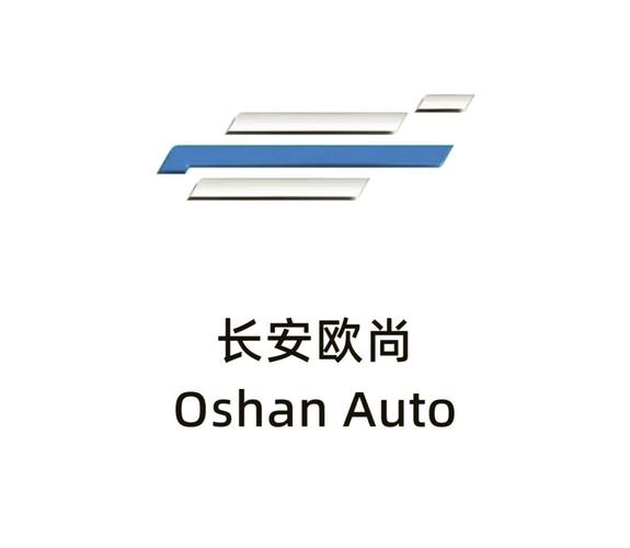 长安欧尚