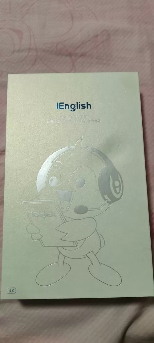 平板电脑英语怎么写
