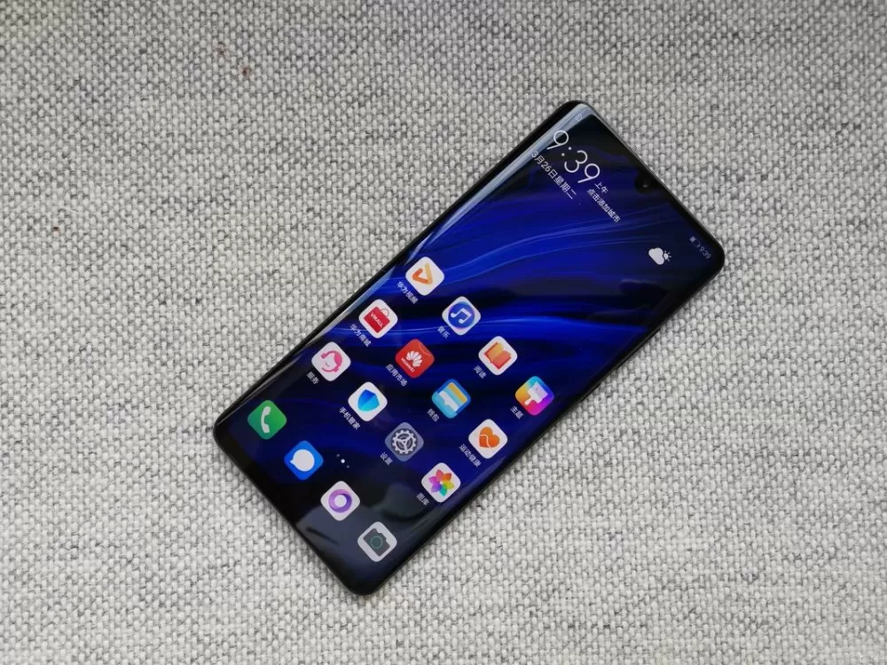 华为p30pro什么系统