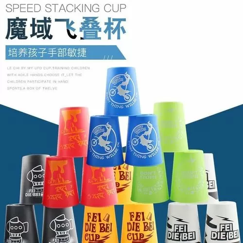魔域boss刷新计时器