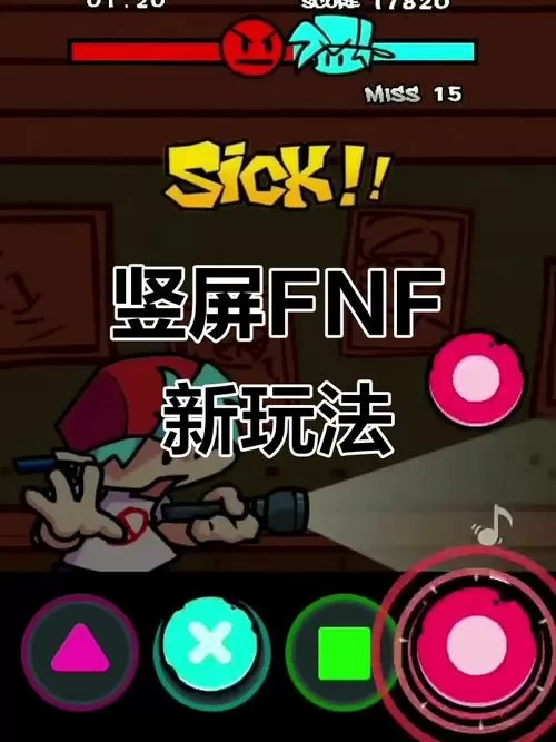 fnf模组大全手机版下载