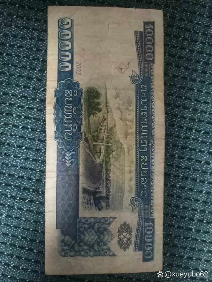 泰币10000元图片大全
