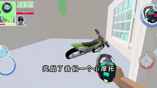 沙雕模拟器1.0.5无限钞票版